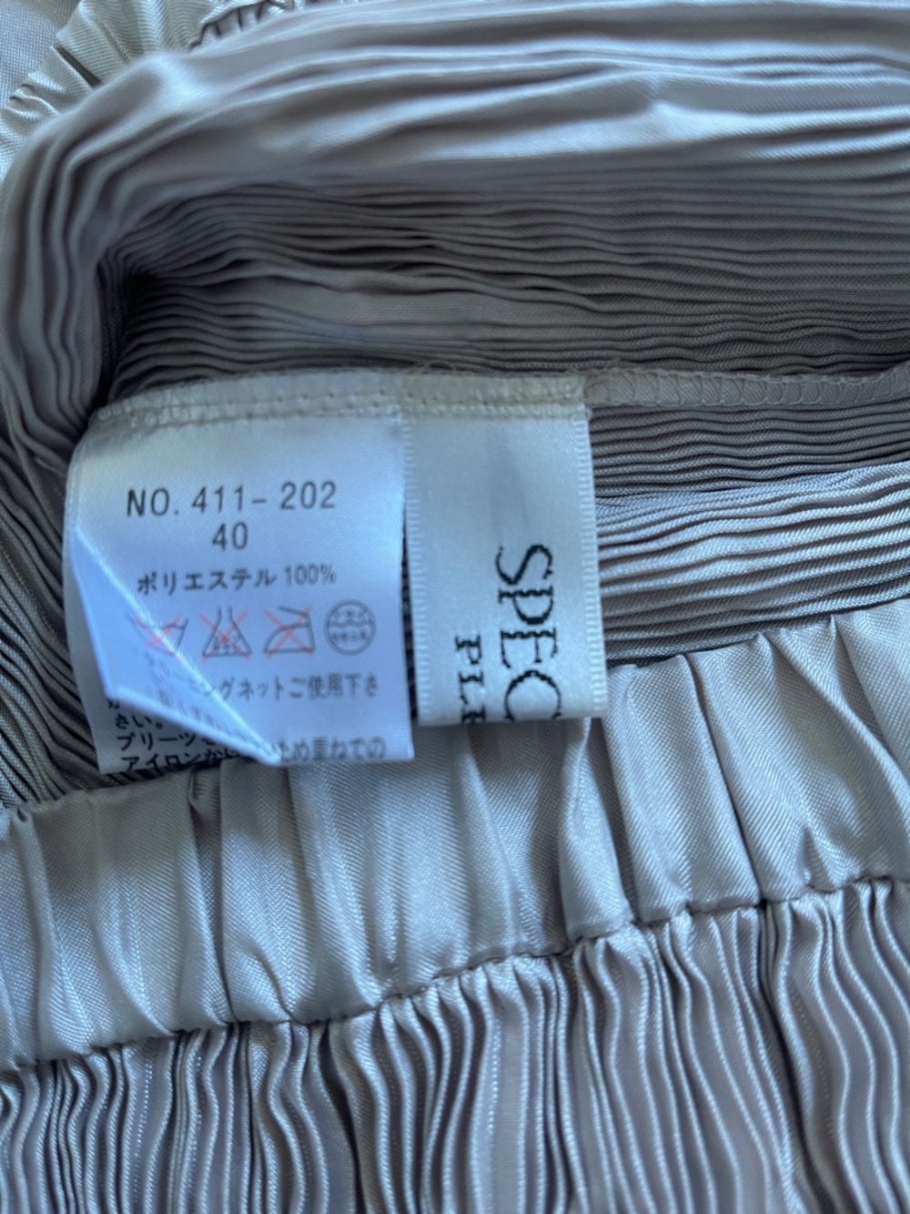 Specchio Pleats Japanese Designer Issey Pleated Midi Skirt XS S - Picture 4 of 4